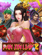 โปรโมชั่น เกมส์สร้างรายได้ 2019 ด้วยสูตรเด็ด