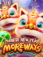 เครดิตฟรี สล็อต 2021 วิธีสร้างกำไรจากเว็บพนัน