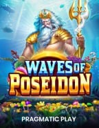 แนะนำเกม โล ม่า สนุกสุดมันส์จากค่าย NetEnt