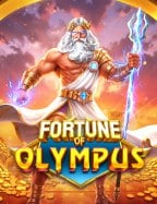 รีวิวสล็อต dragon เกมมันส์จากค่าย Spade Gaming