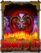 วิธีเล่นบอล sbobet ให้ได้ผลตอบแทนสุดคุ้ม