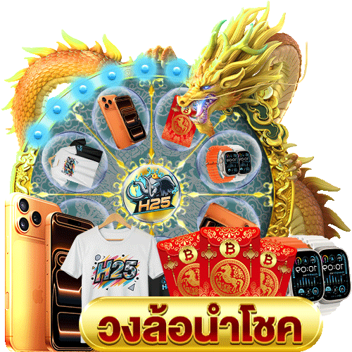 ข้อเสนอสมัคร สมาชิก ใหม่ โบนัส 200 ที่ไม่ควรพลาดใน Spade Gaming