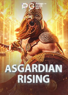 แจก โค้ด เครดิต ฟรี โบนัสสุดคุ้มจาก PG Slot!