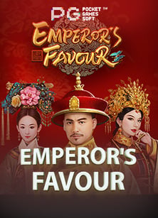 แจก โค้ด เครดิต ฟรีเว็บ บอล ballstep2 สนุกจริง