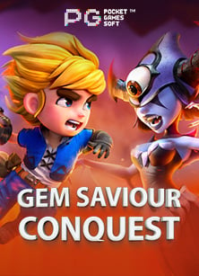 mafia slot ใหม่ ล่าสุด 2021 เกมสนุกจาก PG Soft