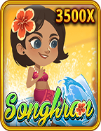 slot 50 รับ 100ทาง เข้า 777: พบกับสูตรเพิ่มกำไร!