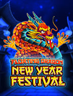 รีวิว ufabet เว็บ บอล ออนไลน์ ยอดนิยมในวงการกีฬา